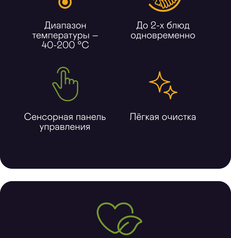 https://s3.garlyn.ru/product-contents/16462018mobile/a25c0fe6-96c1-4e8c-aa42-650732522ce2.jpg