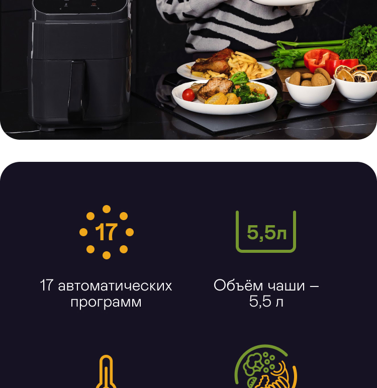 https://s3.garlyn.ru/product-contents/16462018mobile/a25c0fe6-b0c5-43e4-b7c3-36ffdab0c887.jpg