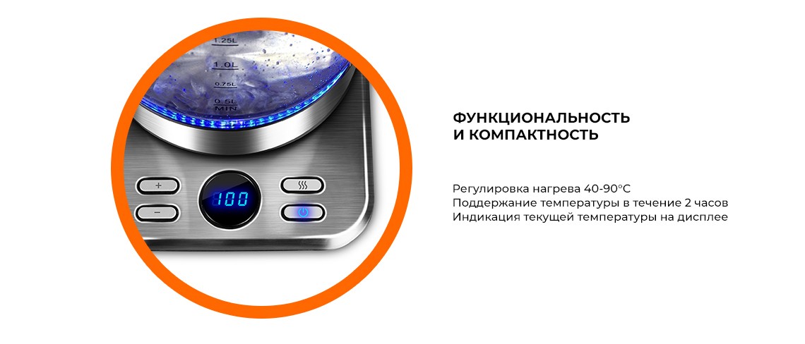 https://s3.garlyn.ru/product-contents/1662018/desktop/2.jpg