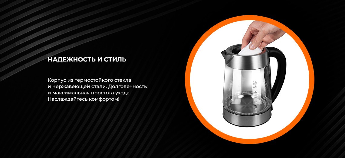 https://s3.garlyn.ru/product-contents/1662018/desktop/3.jpg