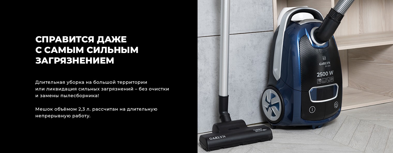 https://s3.garlyn.ru/product-contents/1762018/desktop/1.jpg