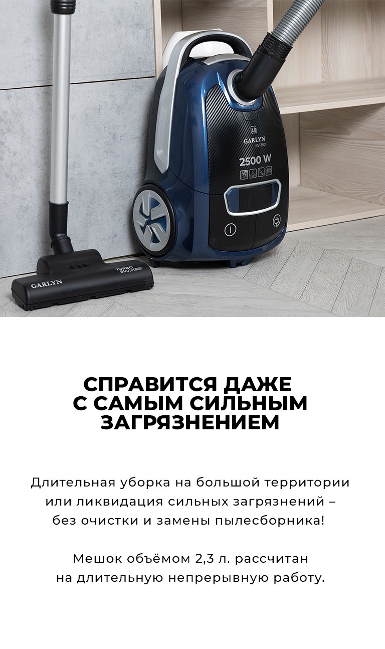 https://s3.garlyn.ru/product-contents/1762018/mobile/1.jpg