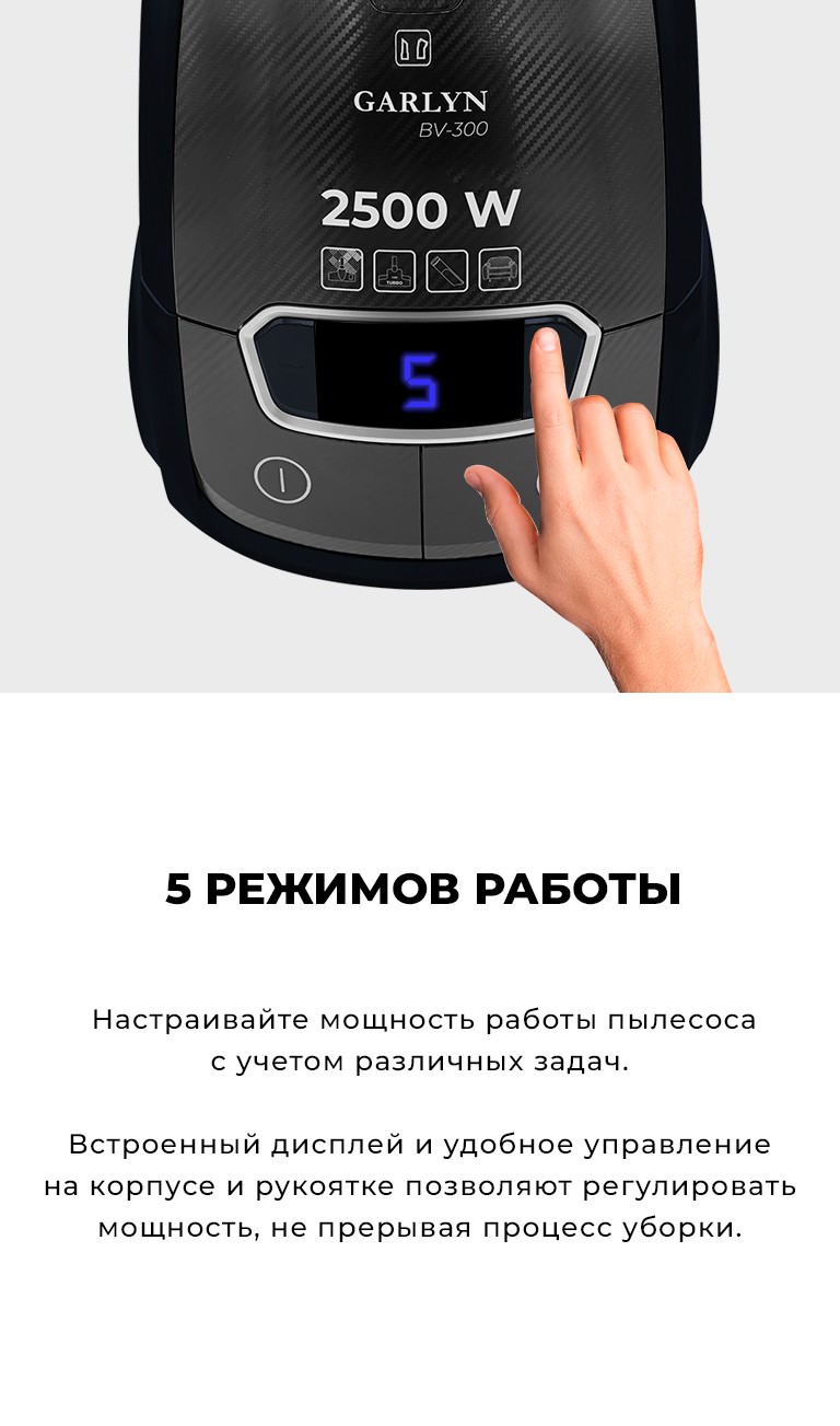 https://s3.garlyn.ru/product-contents/1762018/mobile/3.jpg