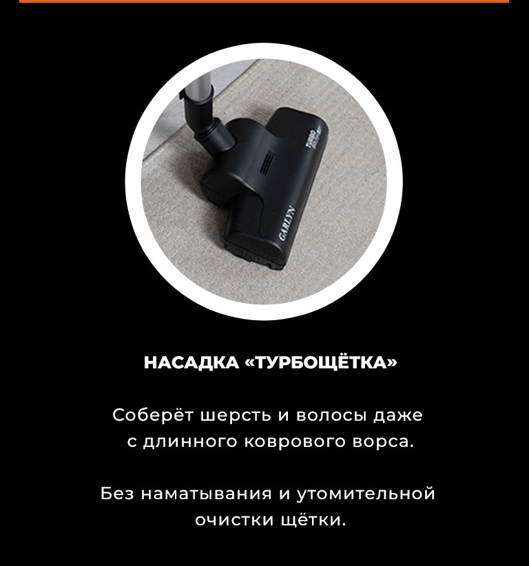 https://s3.garlyn.ru/product-contents/1762018/mobile/5.jpg