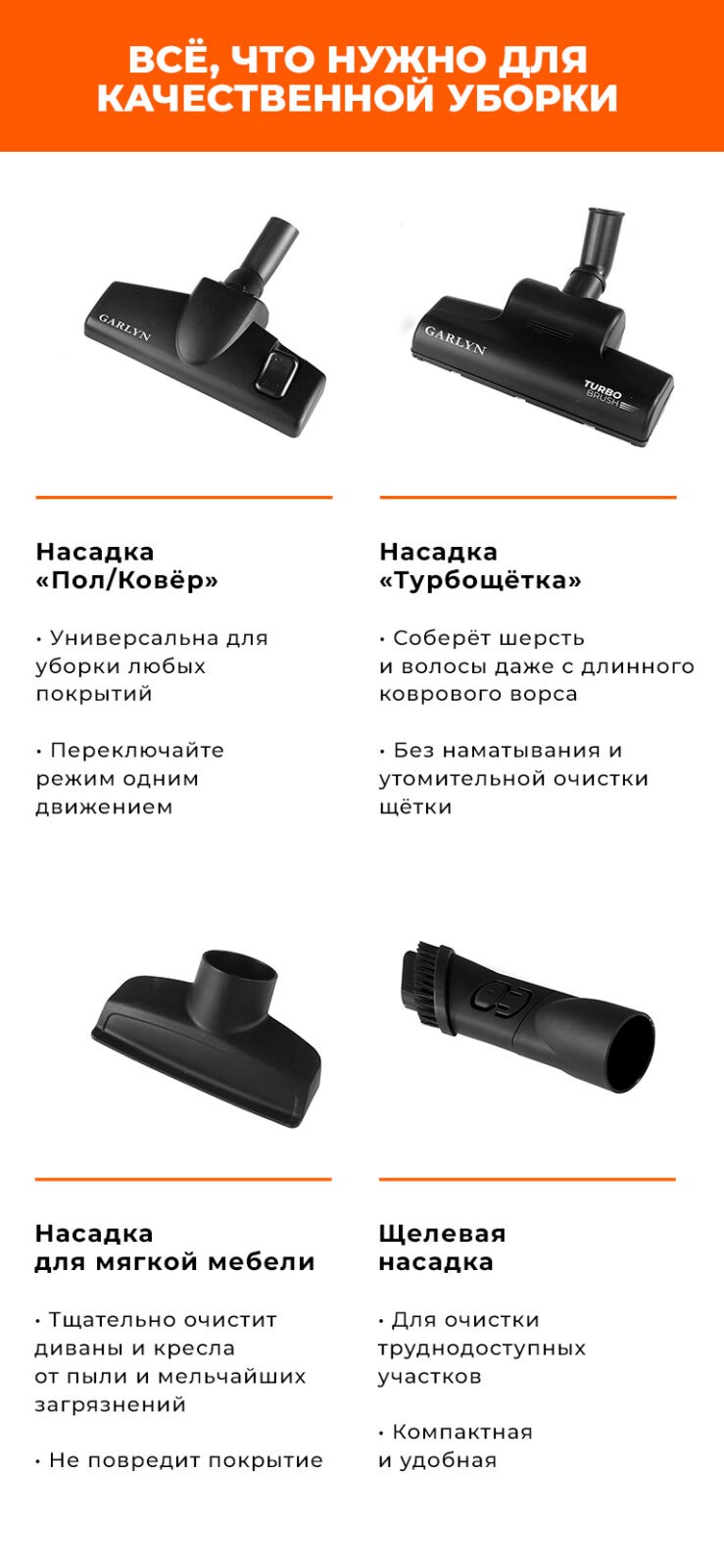 https://s3.garlyn.ru/product-contents/1772018/mobile/4.jpg