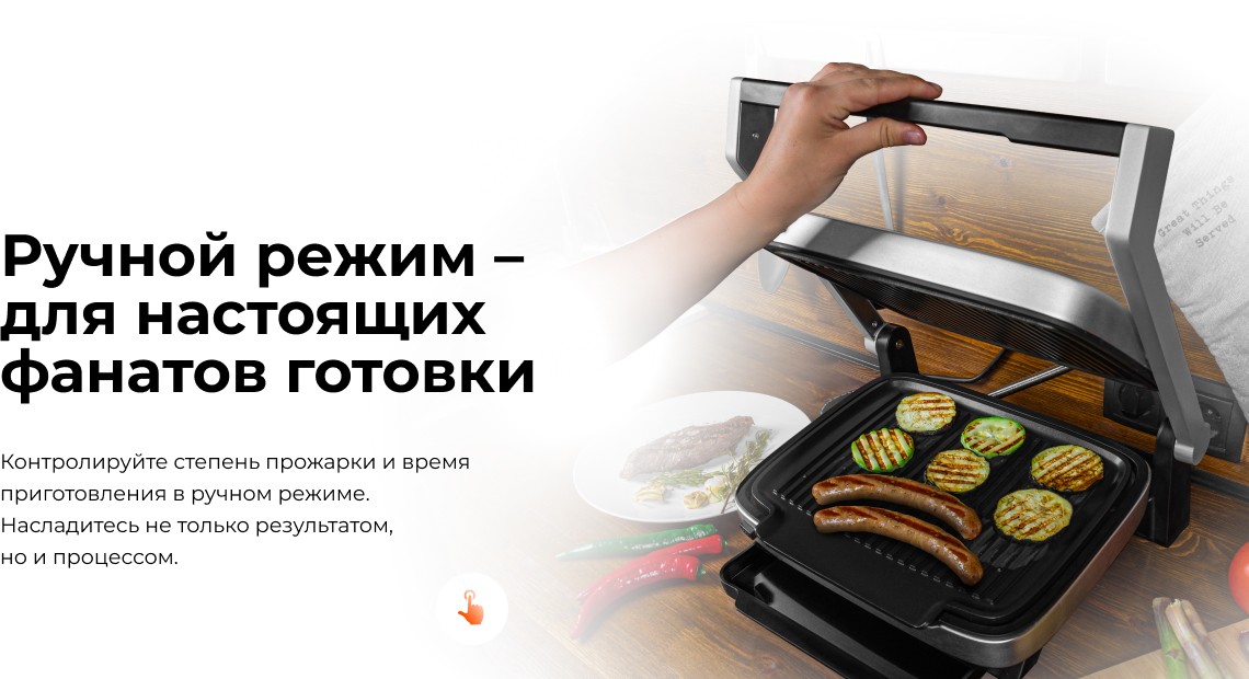 https://s3.garlyn.ru/product-contents/1782018/desktop/3.jpg