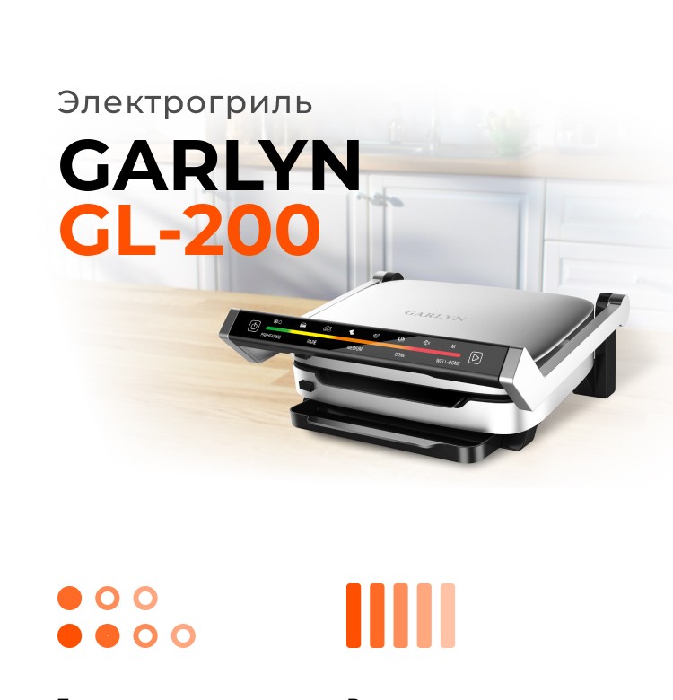 https://s3.garlyn.ru/product-contents/1782018/mobile/0.jpg