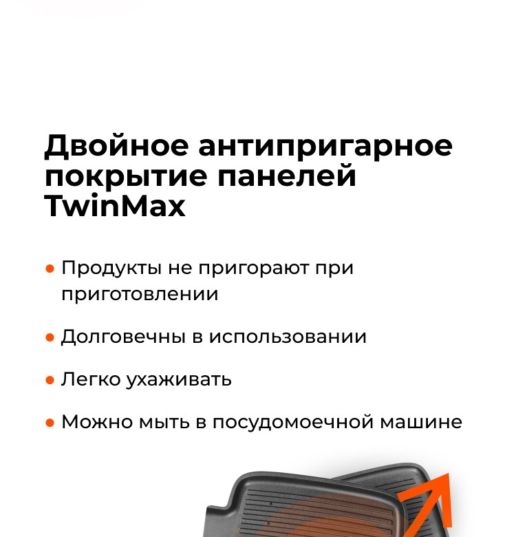 https://s3.garlyn.ru/product-contents/1782018/mobile/13.jpg