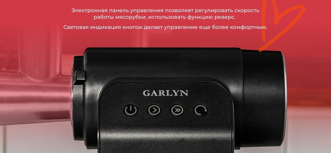 https://s3.garlyn.ru/product-contents/1802018/desktop/7.jpg