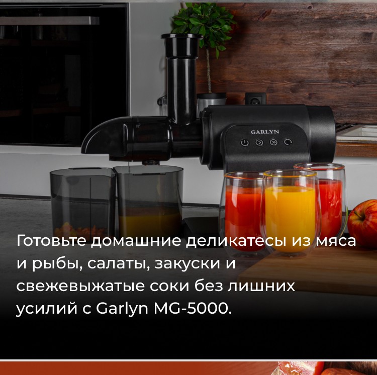 https://s3.garlyn.ru/product-contents/1802018/mobile/8.jpg