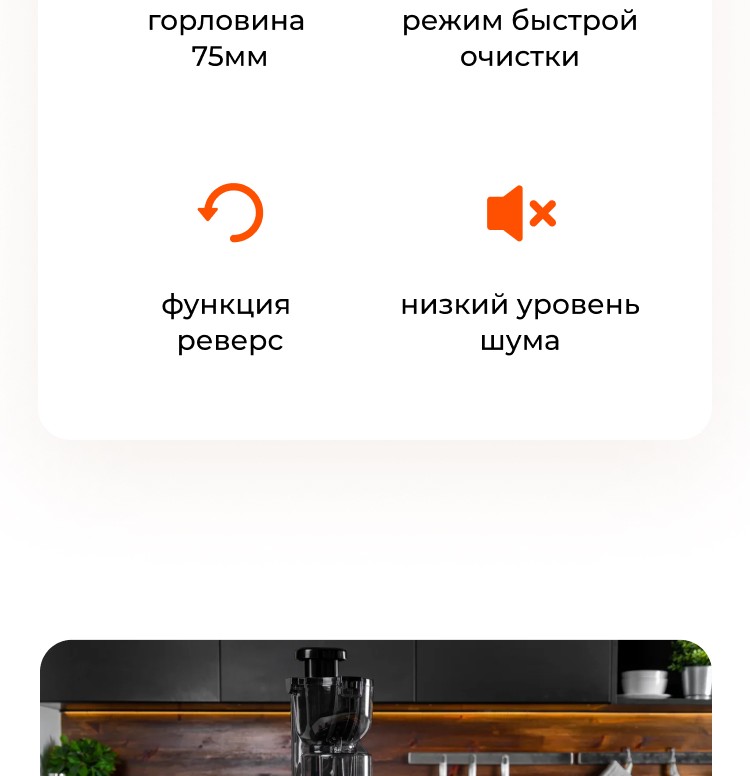 https://s3.garlyn.ru/product-contents/2112018/mobile/2.jpg