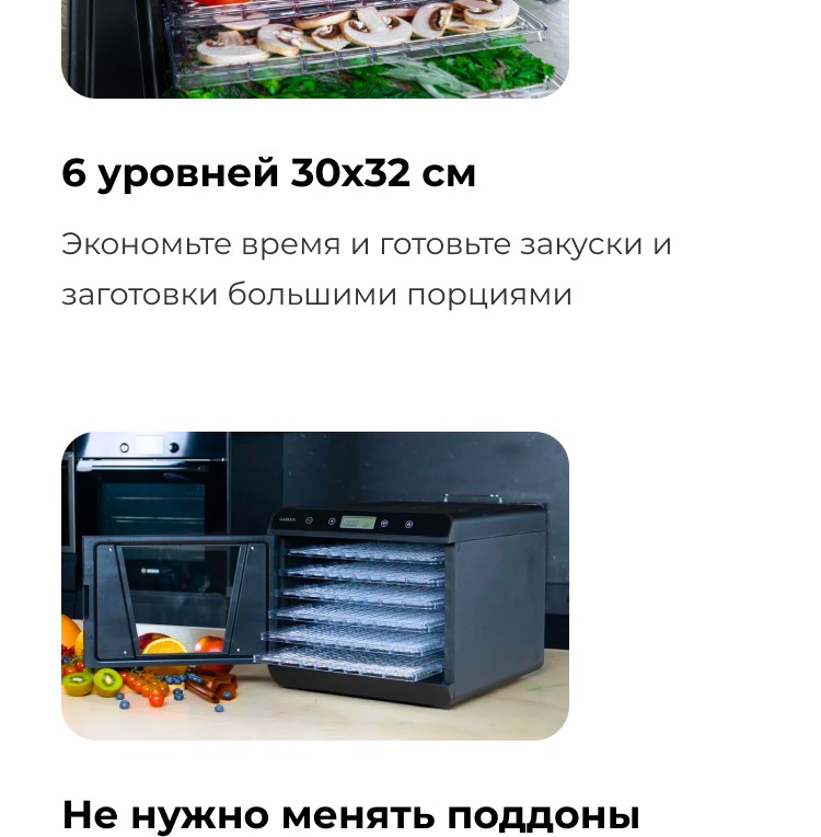 https://s3.garlyn.ru/product-contents/2152018/mobile/12.jpg