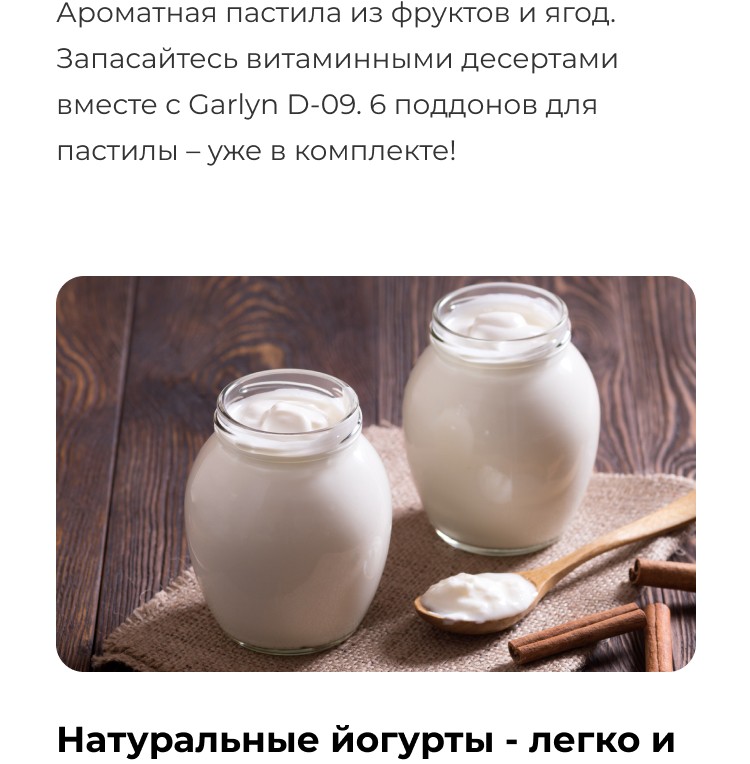 https://s3.garlyn.ru/product-contents/2152018/mobile/7.jpg