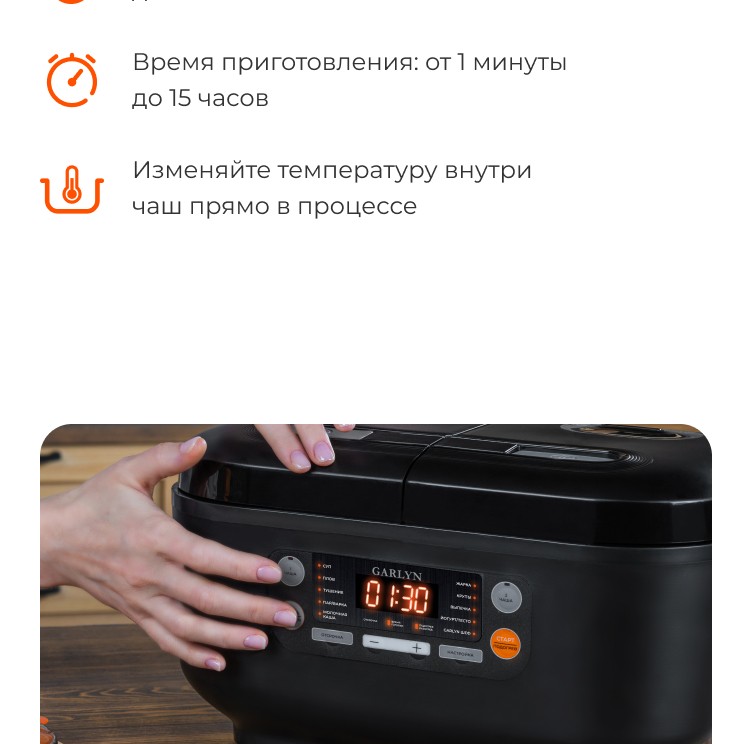 https://s3.garlyn.ru/product-contents/2162018/mobile/21.jpg