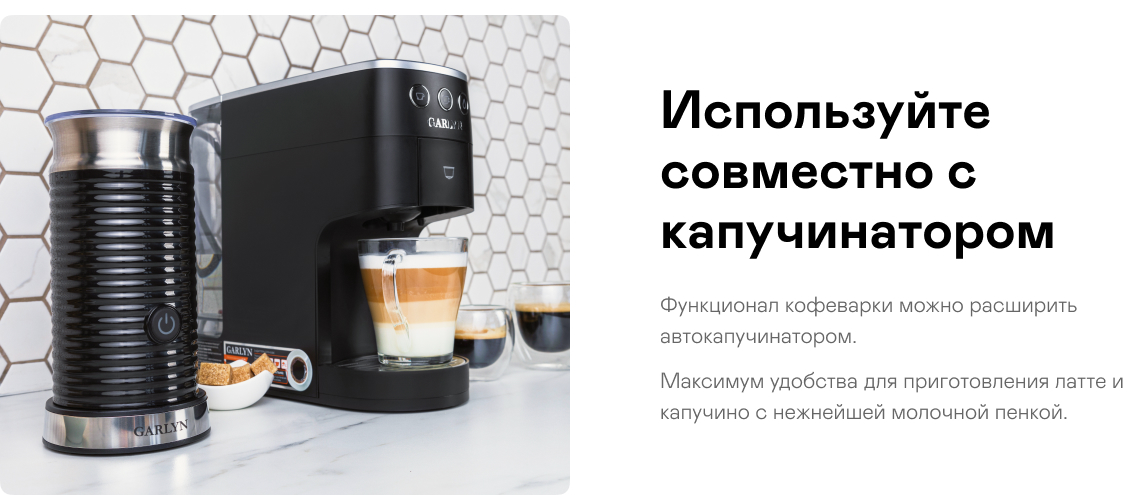 https://s3.garlyn.ru/product-contents/2172018/desktop/9.jpg