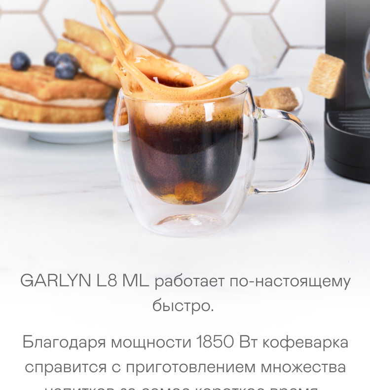 https://s3.garlyn.ru/product-contents/2172018/mobile/11.jpg