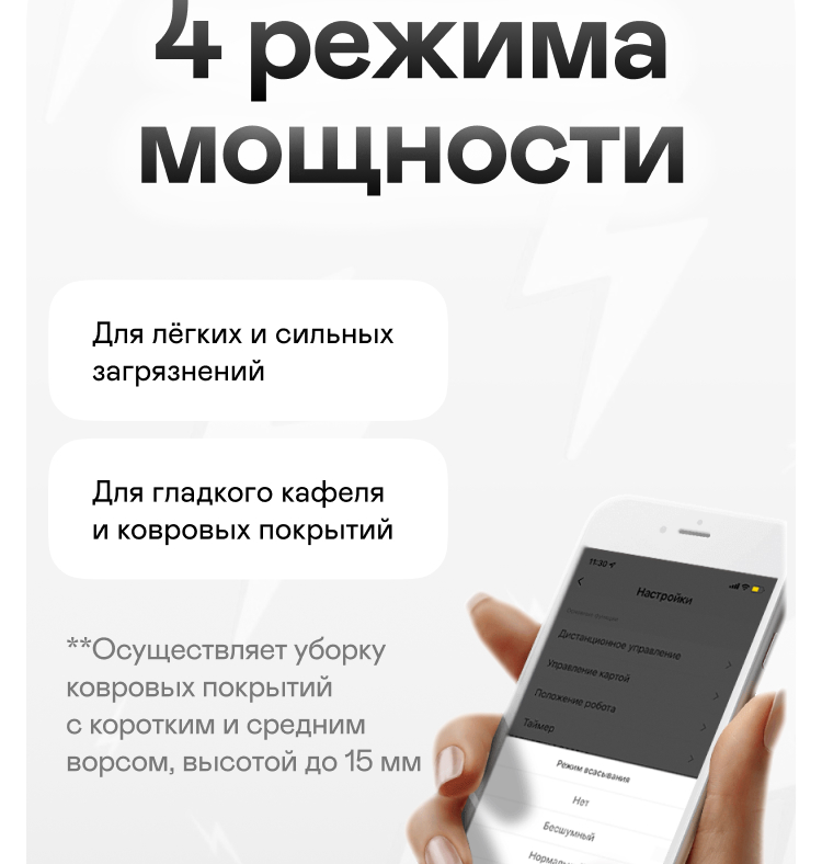 https://s3.garlyn.ru/product-contents/2202018/mobile/15.jpg