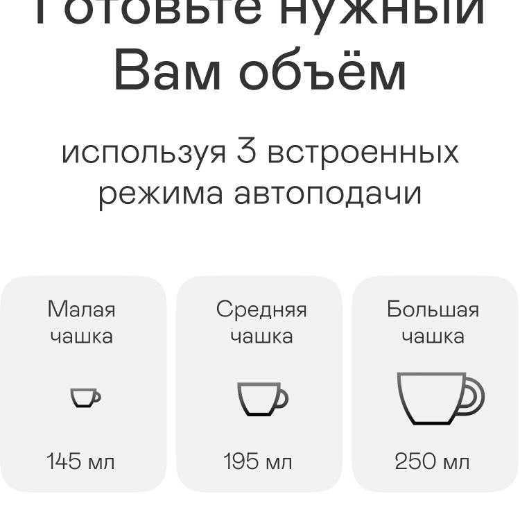 https://s3.garlyn.ru/product-contents/2312018/mobile/5.jpg