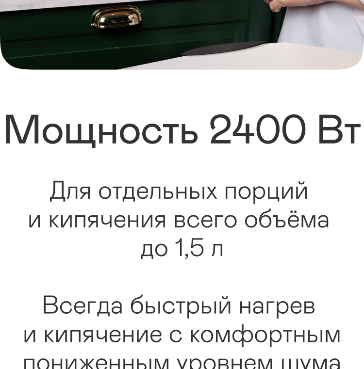 https://s3.garlyn.ru/product-contents/2312018/mobile/9.jpg