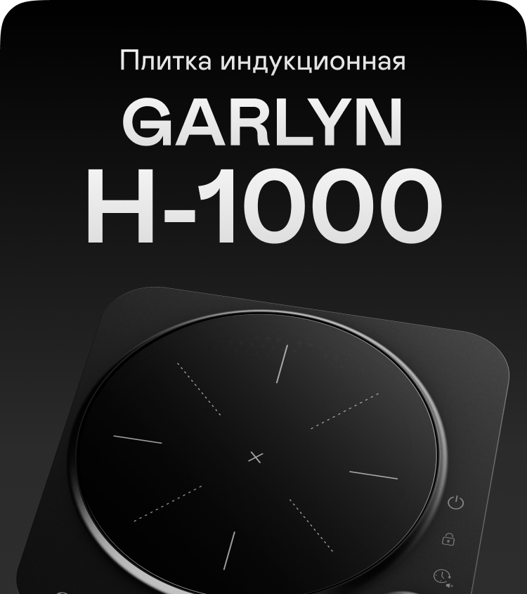 https://s3.garlyn.ru/product-contents/2522018/mobile/0.jpg