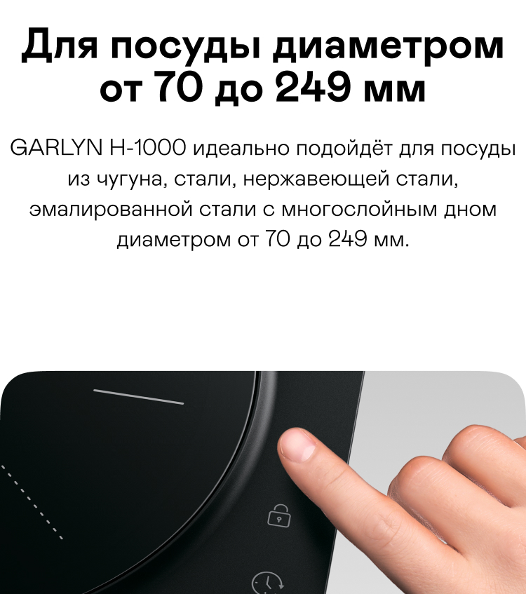 https://s3.garlyn.ru/product-contents/2522018/mobile/10.jpg