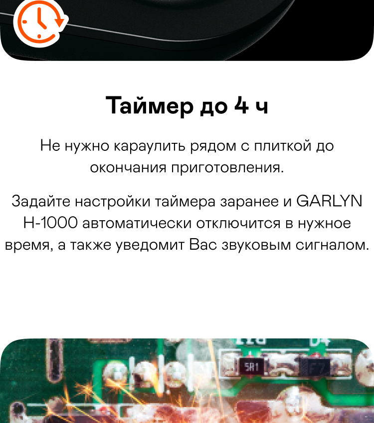 https://s3.garlyn.ru/product-contents/2522018/mobile/13.jpg