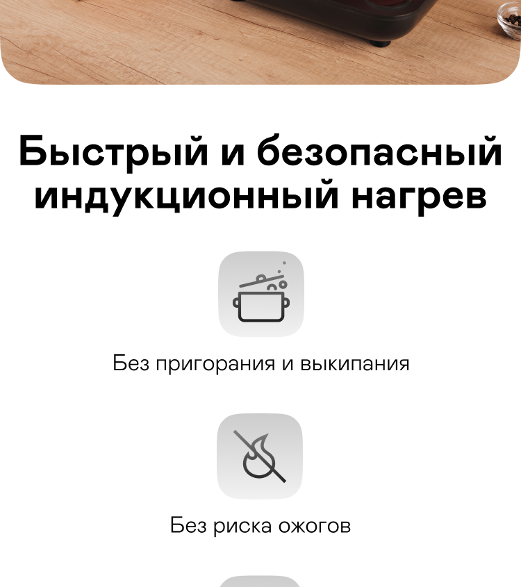 https://s3.garlyn.ru/product-contents/2522018/mobile/3.jpg