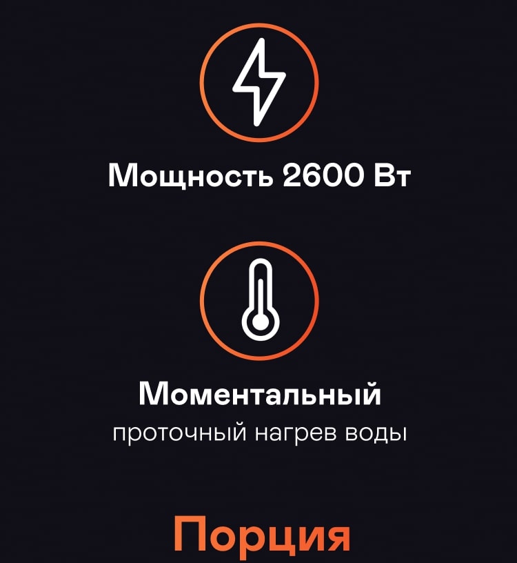 https://s3.garlyn.ru/product-contents/2532018/mobile/3.jpg