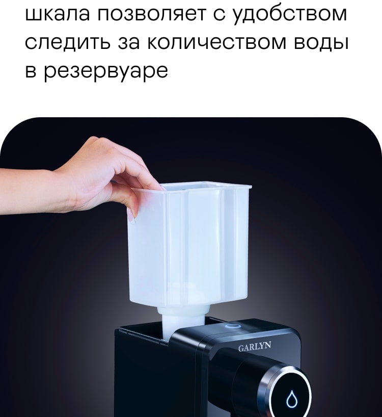 https://s3.garlyn.ru/product-contents/2532018/mobile/9.jpg