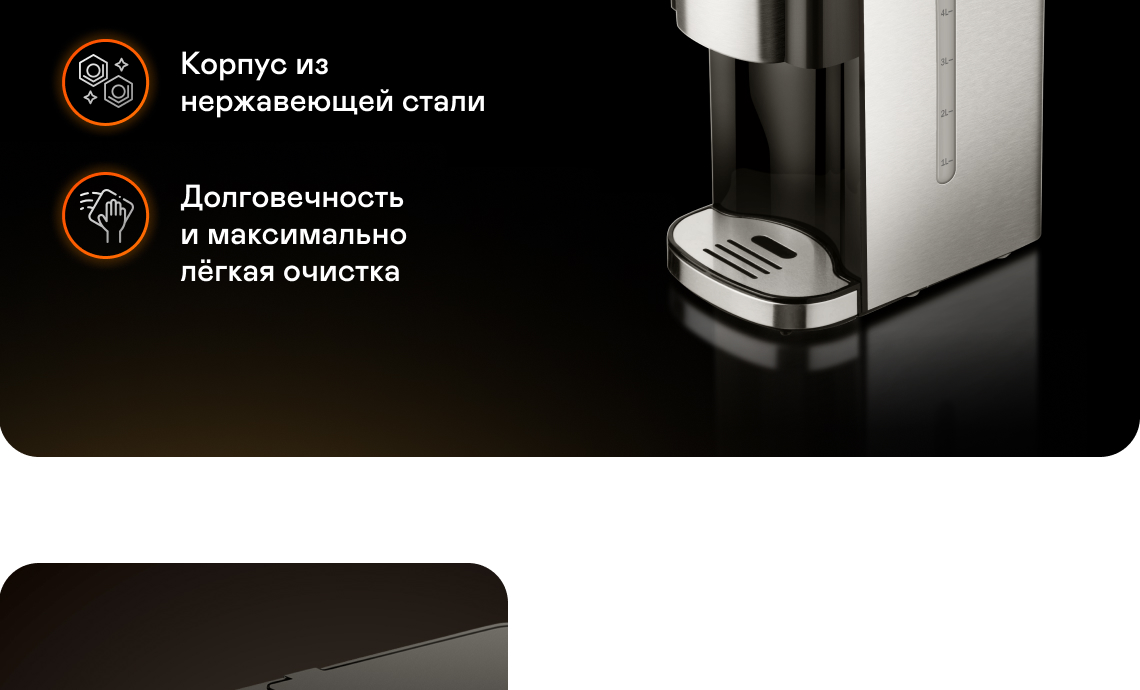 https://s3.garlyn.ru/product-contents/2542018/desktop/07.jpg