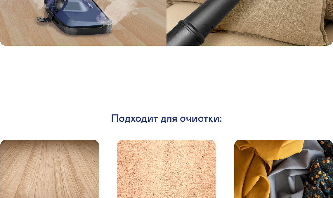 https://s3.garlyn.ru/product-contents/2682018/desktop/2.jpg