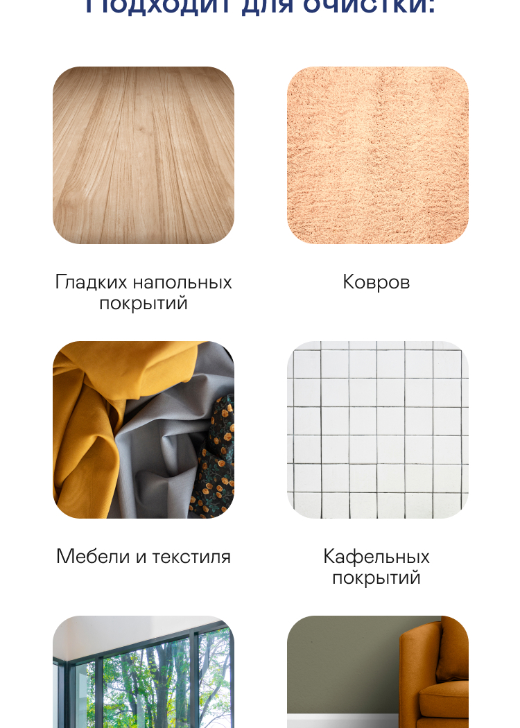 https://s3.garlyn.ru/product-contents/2682018/mobile/3.jpg