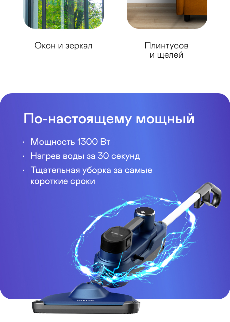 https://s3.garlyn.ru/product-contents/2682018/mobile/4.jpg