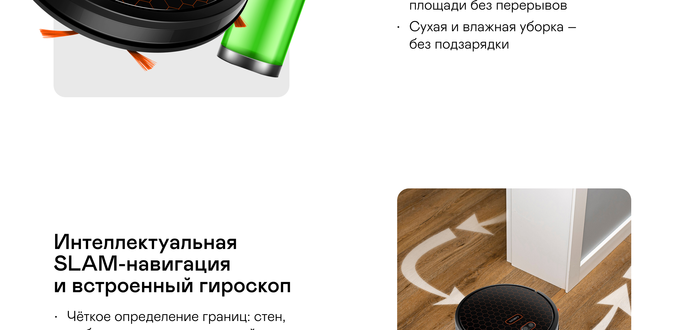 https://s3.garlyn.ru/product-contents/2692018/desktop/6.jpg