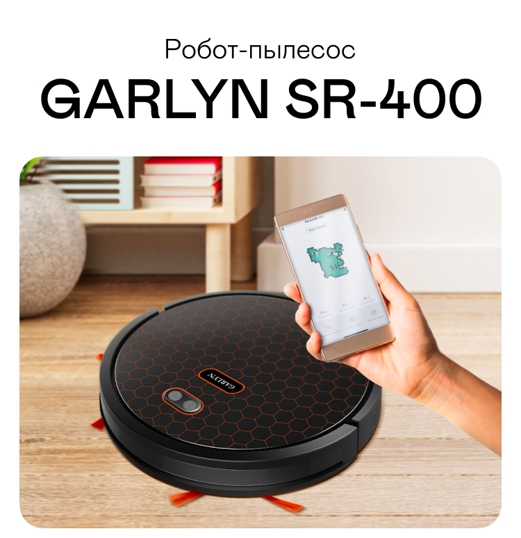 https://s3.garlyn.ru/product-contents/2692018/mobile/0.jpg