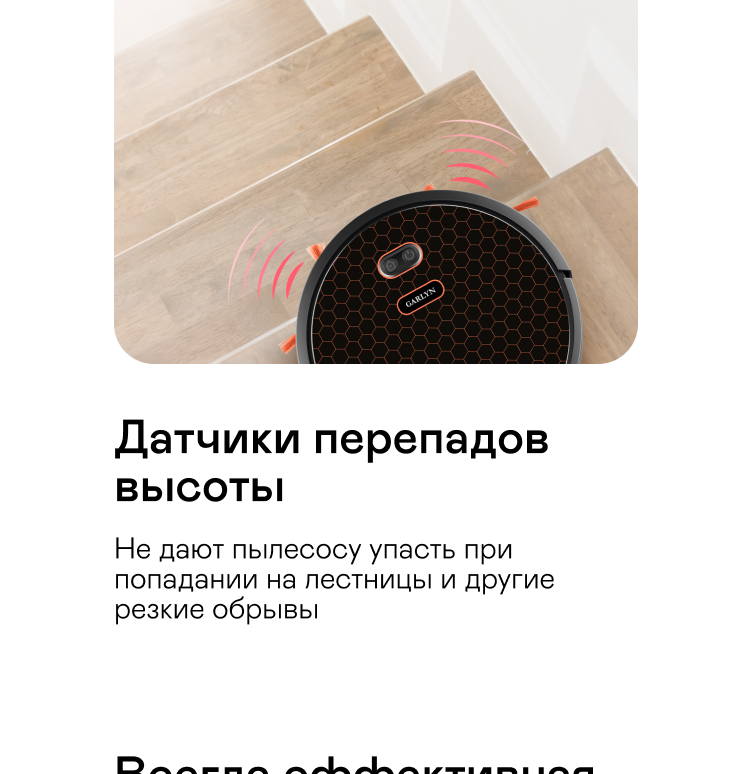 https://s3.garlyn.ru/product-contents/2692018/mobile/10.jpg