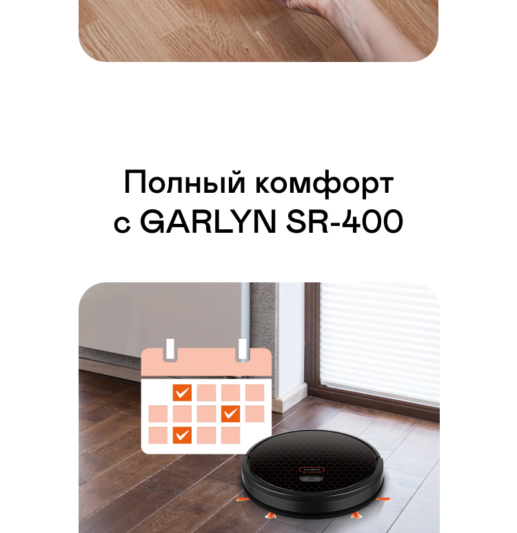 https://s3.garlyn.ru/product-contents/2692018/mobile/14.jpg