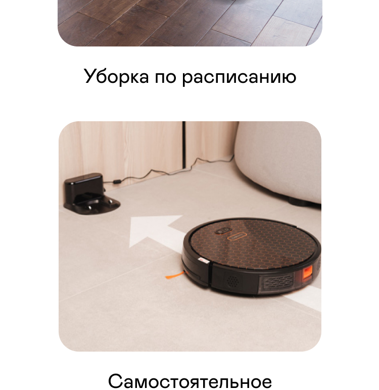 https://s3.garlyn.ru/product-contents/2692018/mobile/15.jpg