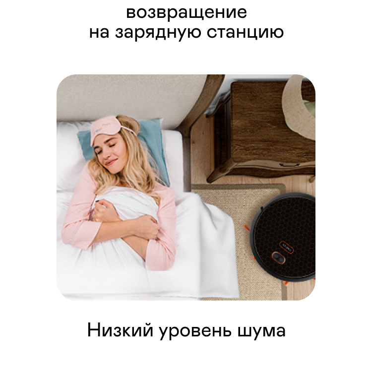 https://s3.garlyn.ru/product-contents/2692018/mobile/16.jpg