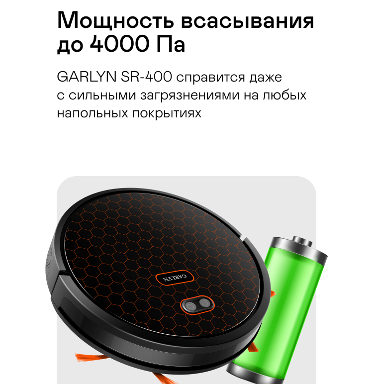 https://s3.garlyn.ru/product-contents/2692018/mobile/7.jpg