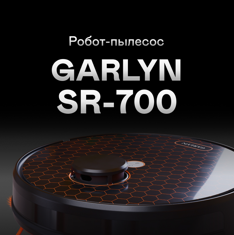 https://s3.garlyn.ru/product-contents/2702018/mobile/0.jpg