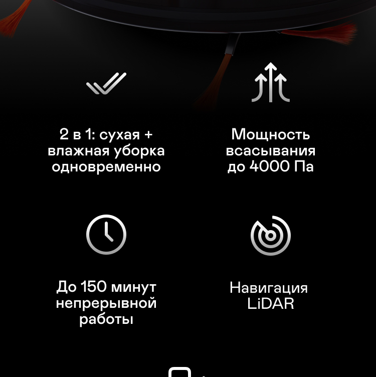 https://s3.garlyn.ru/product-contents/2702018/mobile/1.jpg