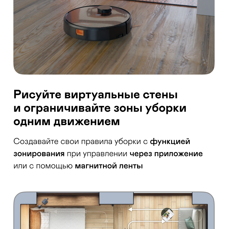 https://s3.garlyn.ru/product-contents/2702018/mobile/12.jpg