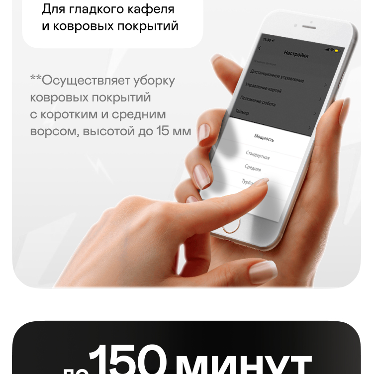 https://s3.garlyn.ru/product-contents/2702018/mobile/15.jpg