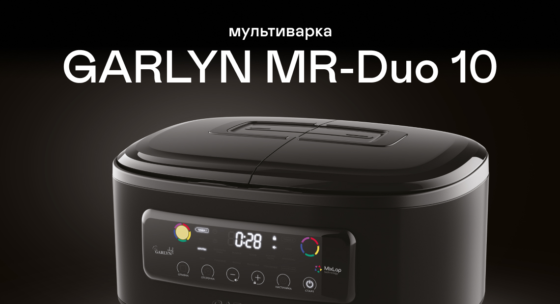 https://s3.garlyn.ru/product-contents/2712018/desktop/0.jpg