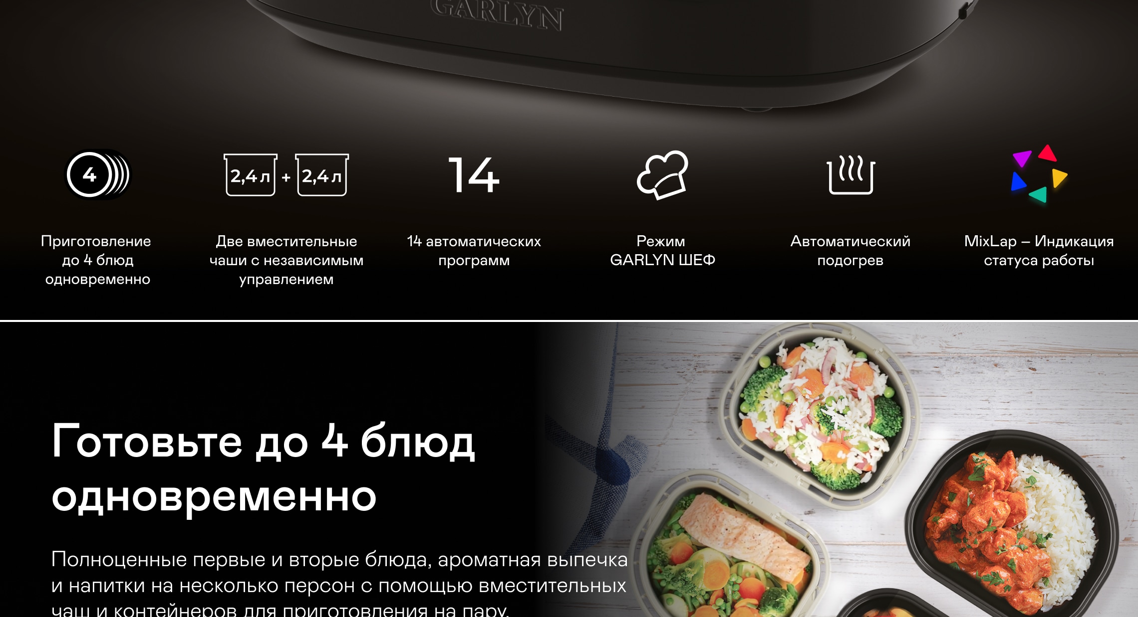 https://s3.garlyn.ru/product-contents/2712018desktop/a014ac9a-d315-414f-8807-a28e9504818a.jpg