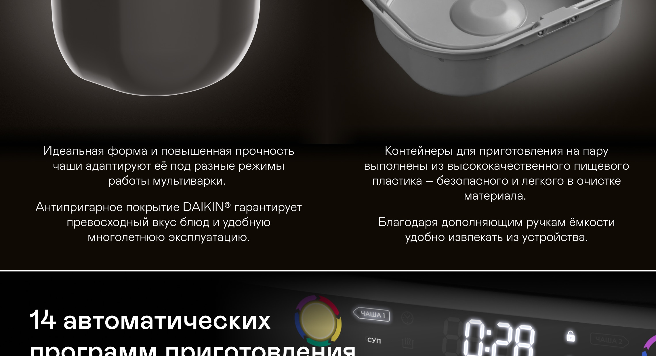 https://s3.garlyn.ru/product-contents/2712018desktop/a014ac9b-1a13-42e9-bcd7-68bdf76ab4f6.jpg
