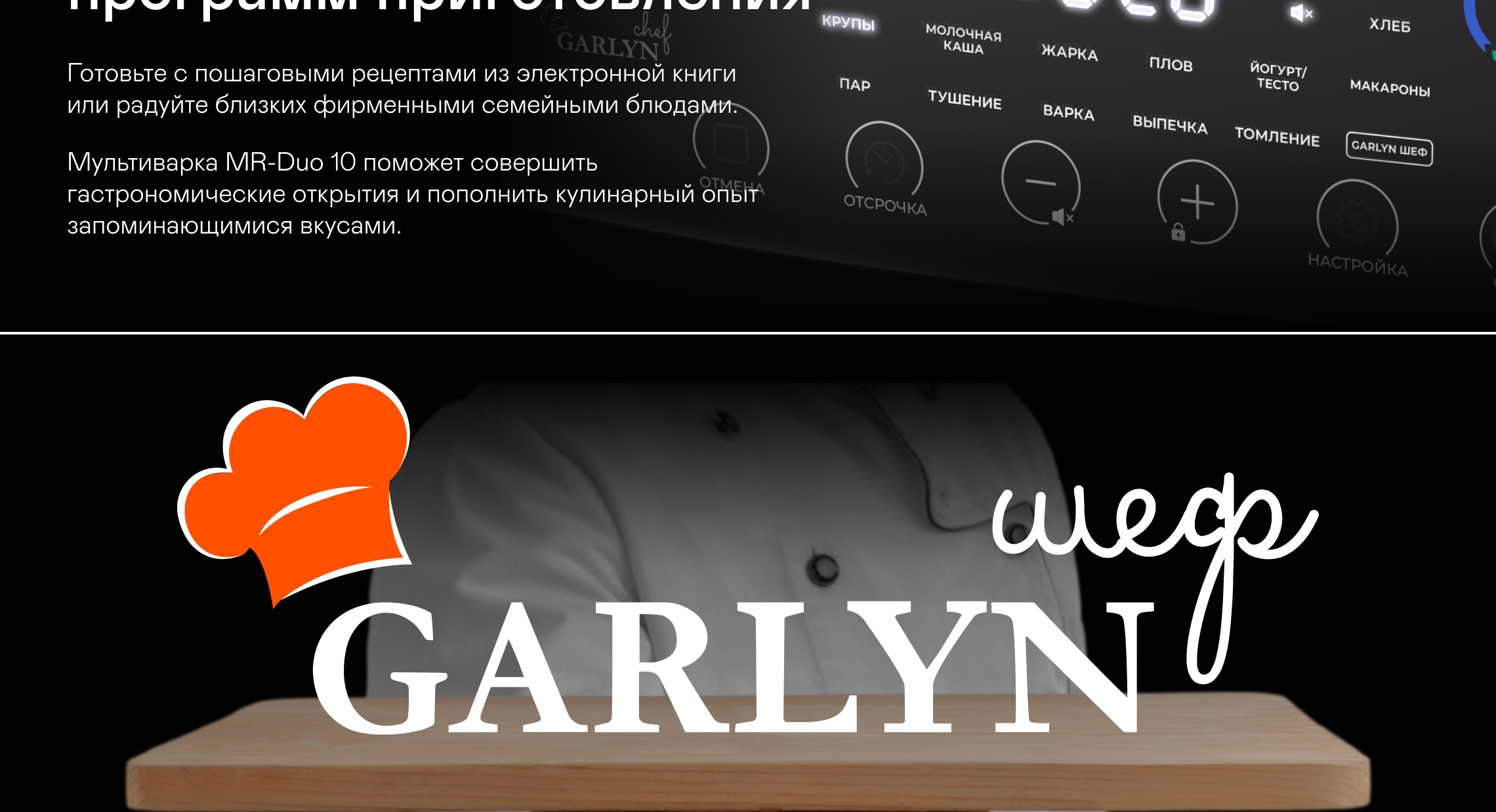 https://s3.garlyn.ru/product-contents/2712018desktop/a014ac9b-3724-4ac7-8aa6-94c773d4f93a.jpg