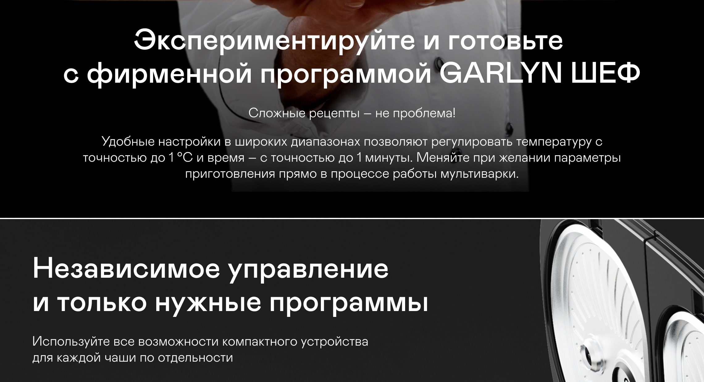https://s3.garlyn.ru/product-contents/2712018desktop/a014ac9b-5a8a-47e9-85fa-32024bf45ebc.jpg