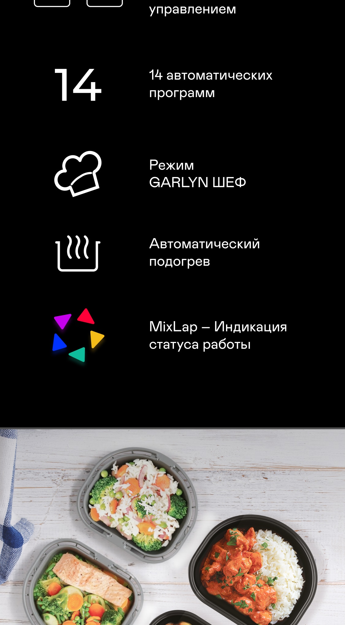 https://s3.garlyn.ru/product-contents/2712018mobile/a014ae70-7238-4366-8370-14683c8aba18.jpg